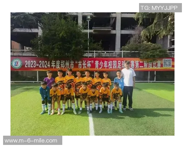 新合村小学足球队培养青少年运动精神与团队合作意识的探索与实践